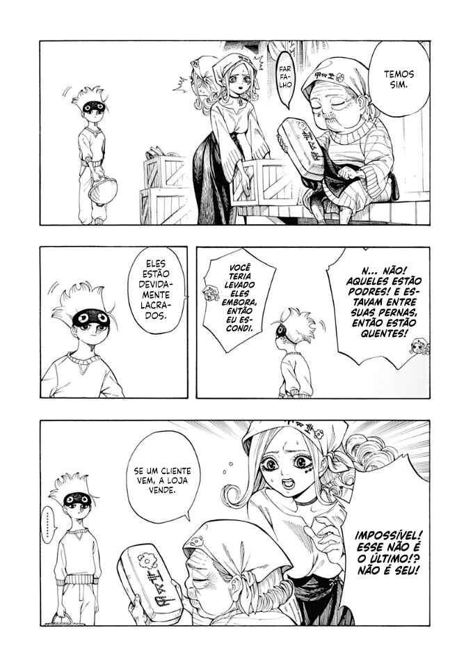 Hell Task -Bousuke's Errand- Chapter ? - Page 12