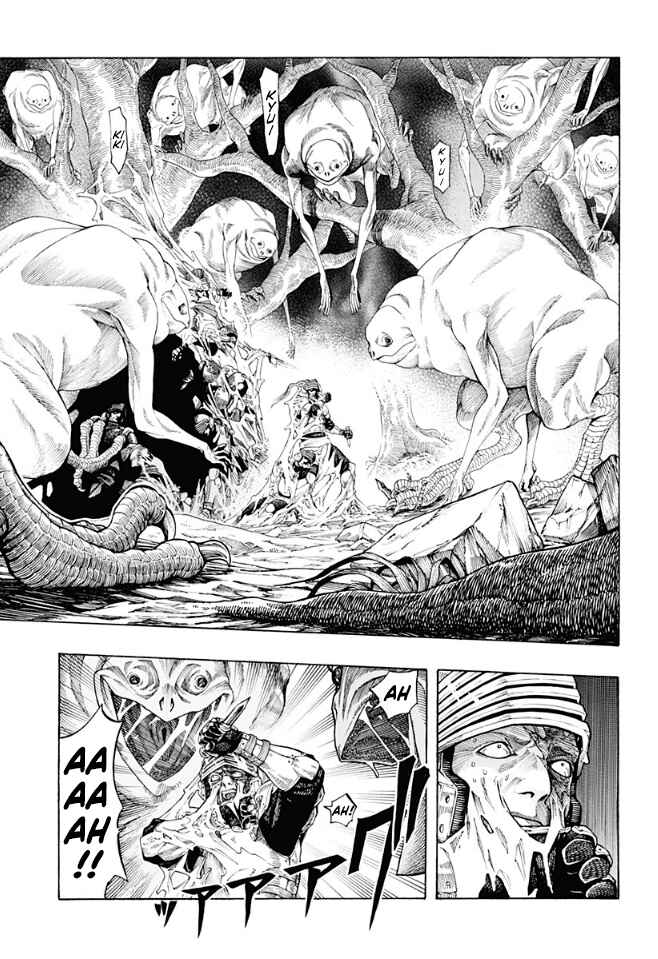 Hell Task -Bousuke's Errand- Chapter ? - Page 22