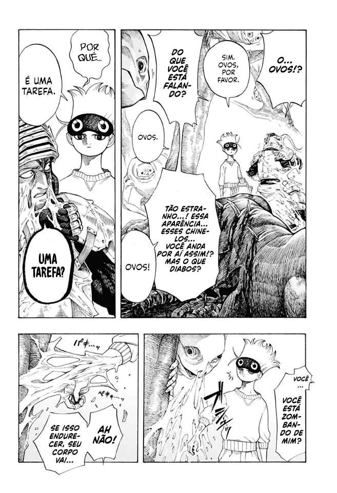 Hell Task -Bousuke's Errand- Chapter ? - Page 25