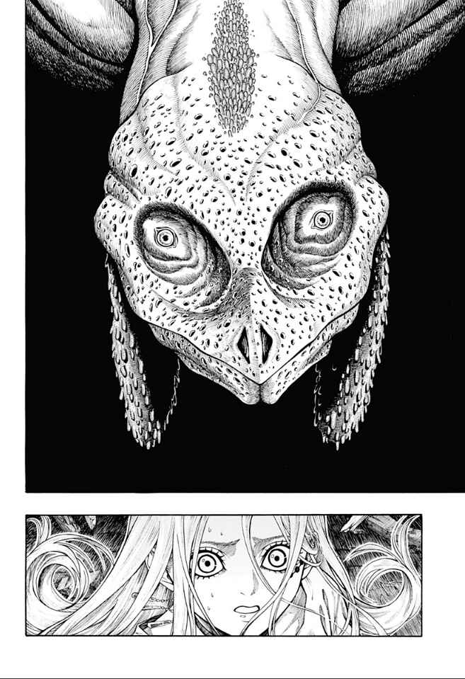 Hell Task -Bousuke's Errand- Chapter ? - Page 41