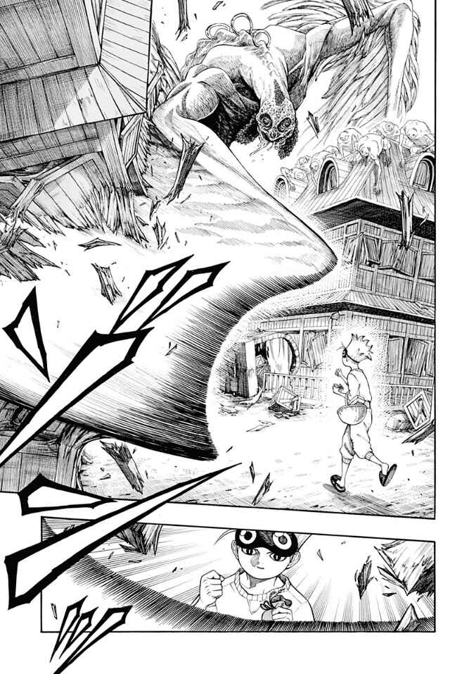 Hell Task -Bousuke's Errand- Chapter ? - Page 52