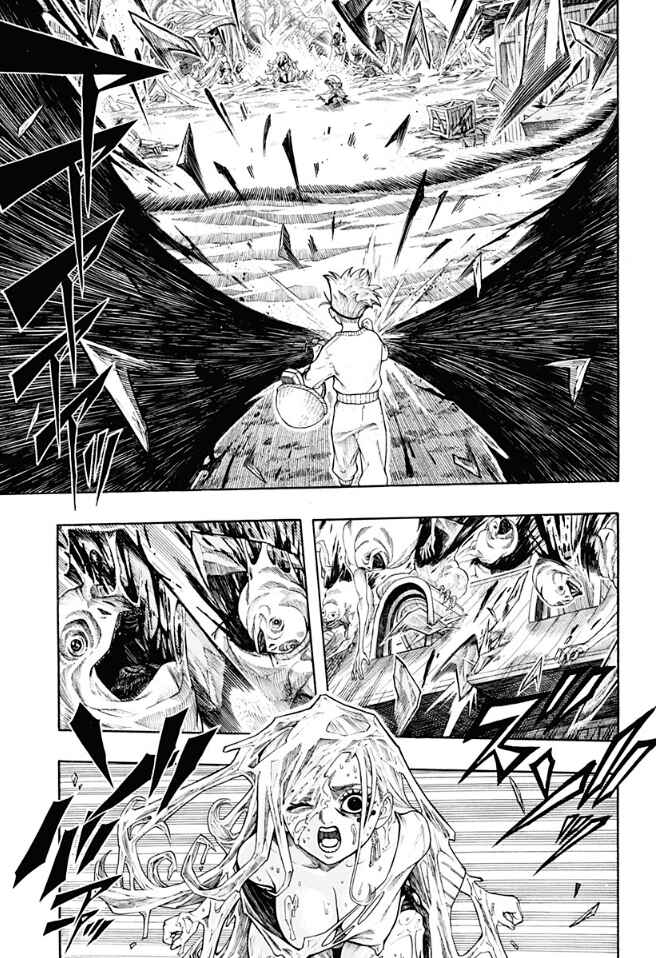 Hell Task -Bousuke's Errand- Chapter ? - Page 54