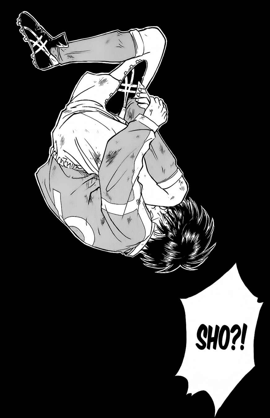 Whistle! Chapter 23 - Page 3