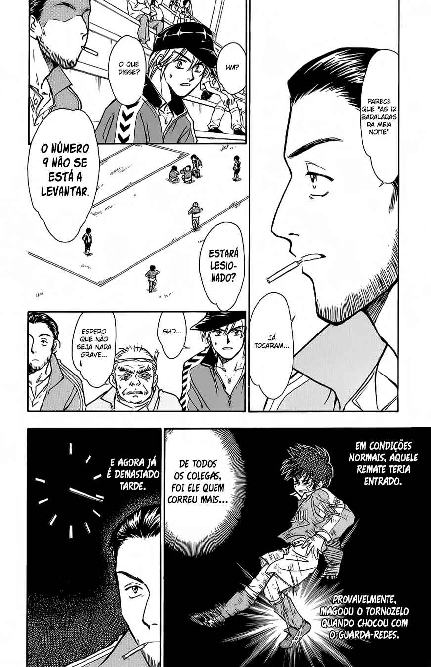 Whistle! Chapter 23 - Page 6