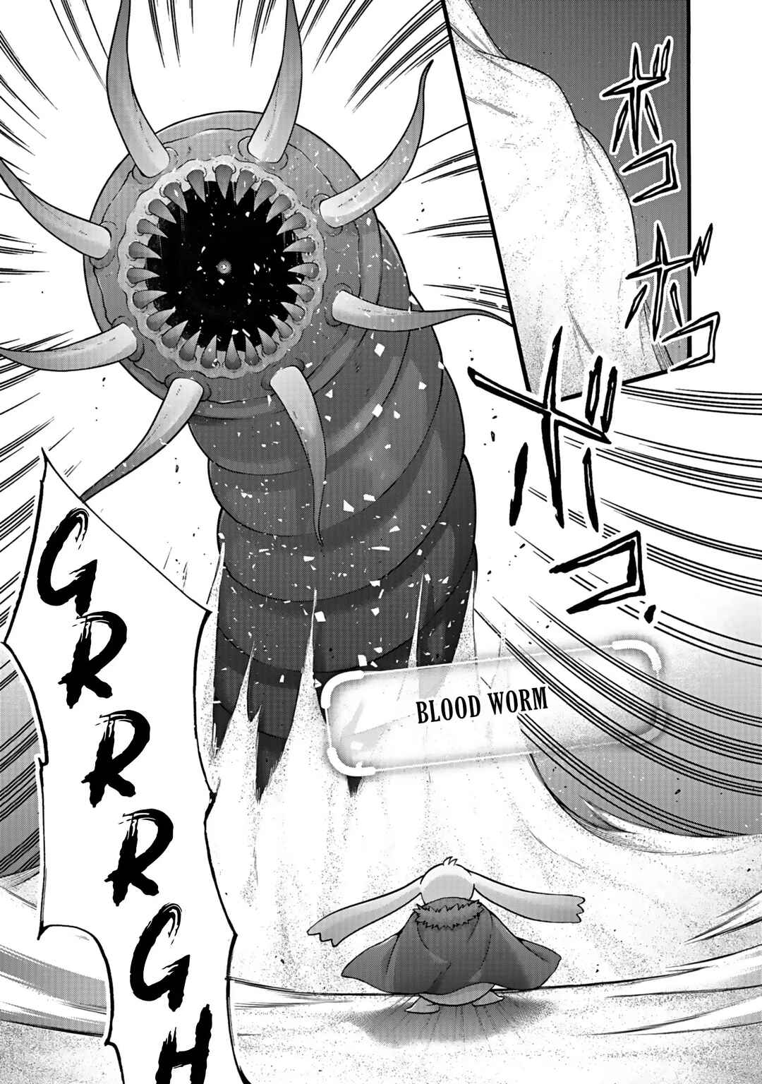 Isekai no Senshi to shite Kuni ni Manekareta kedo, Kotowatte Heishi kara Hajimeru Koto ni shita Chapter 41 - Page 1
