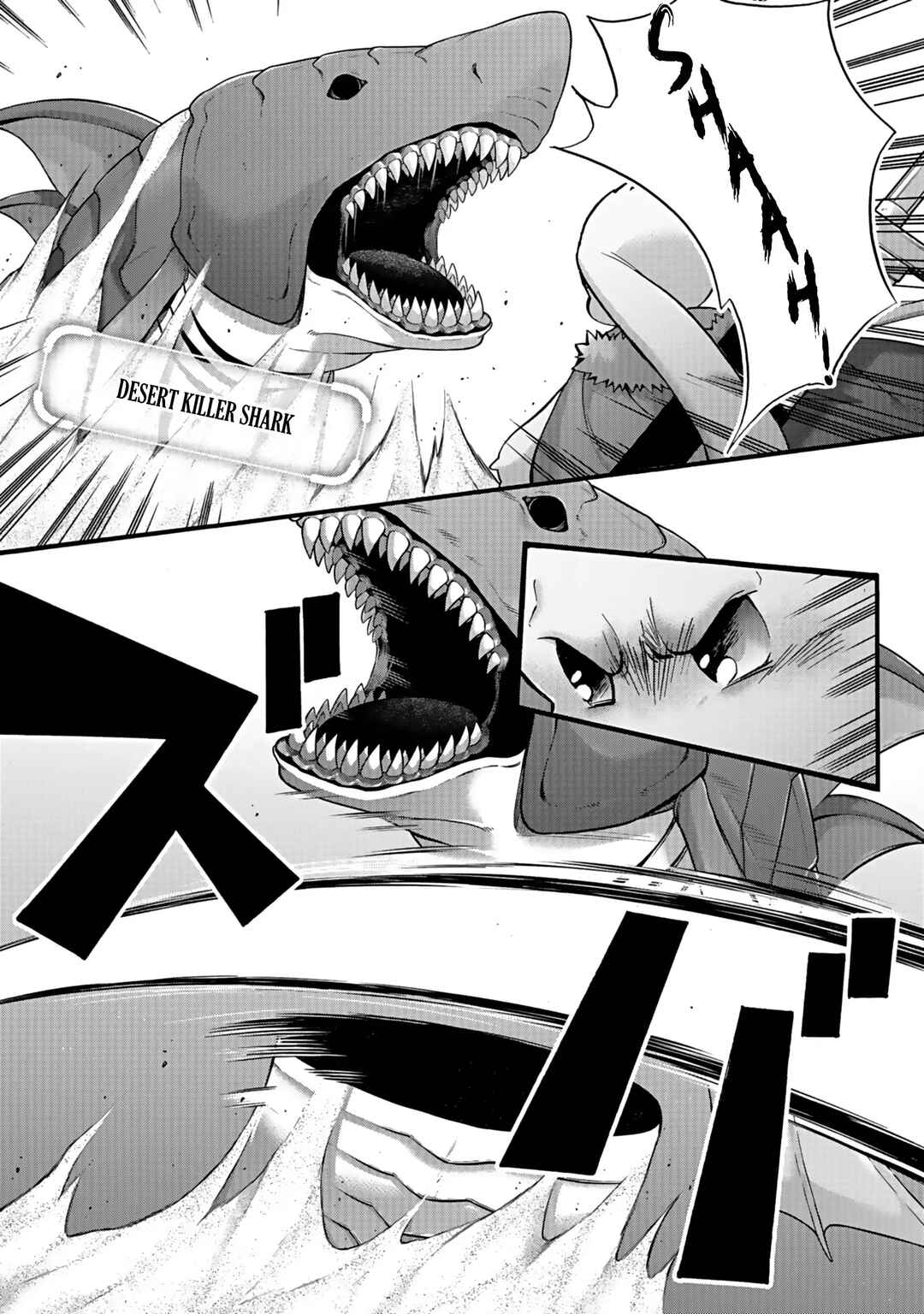 Isekai no Senshi to shite Kuni ni Manekareta kedo, Kotowatte Heishi kara Hajimeru Koto ni shita Chapter 41 - Page 14