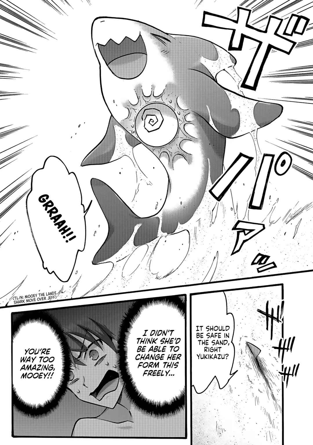 Isekai no Senshi to shite Kuni ni Manekareta kedo, Kotowatte Heishi kara Hajimeru Koto ni shita Chapter 41 - Page 24