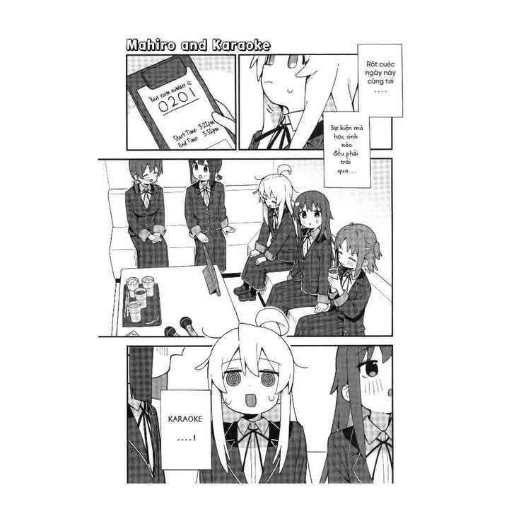 Onii-chan wa Oshimai! Koushiki Anthology Comic Chapter 56 - Page 1