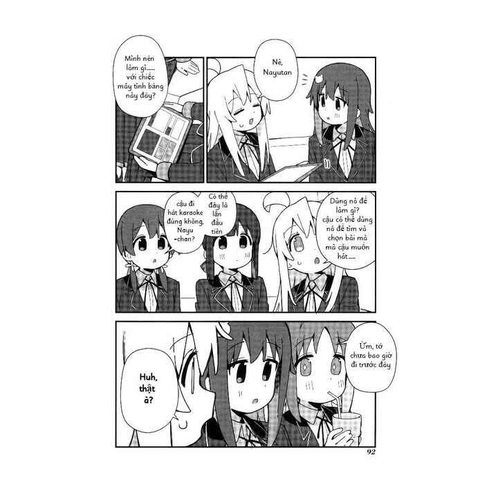 Onii-chan wa Oshimai! Koushiki Anthology Comic Chapter 56 - Page 4