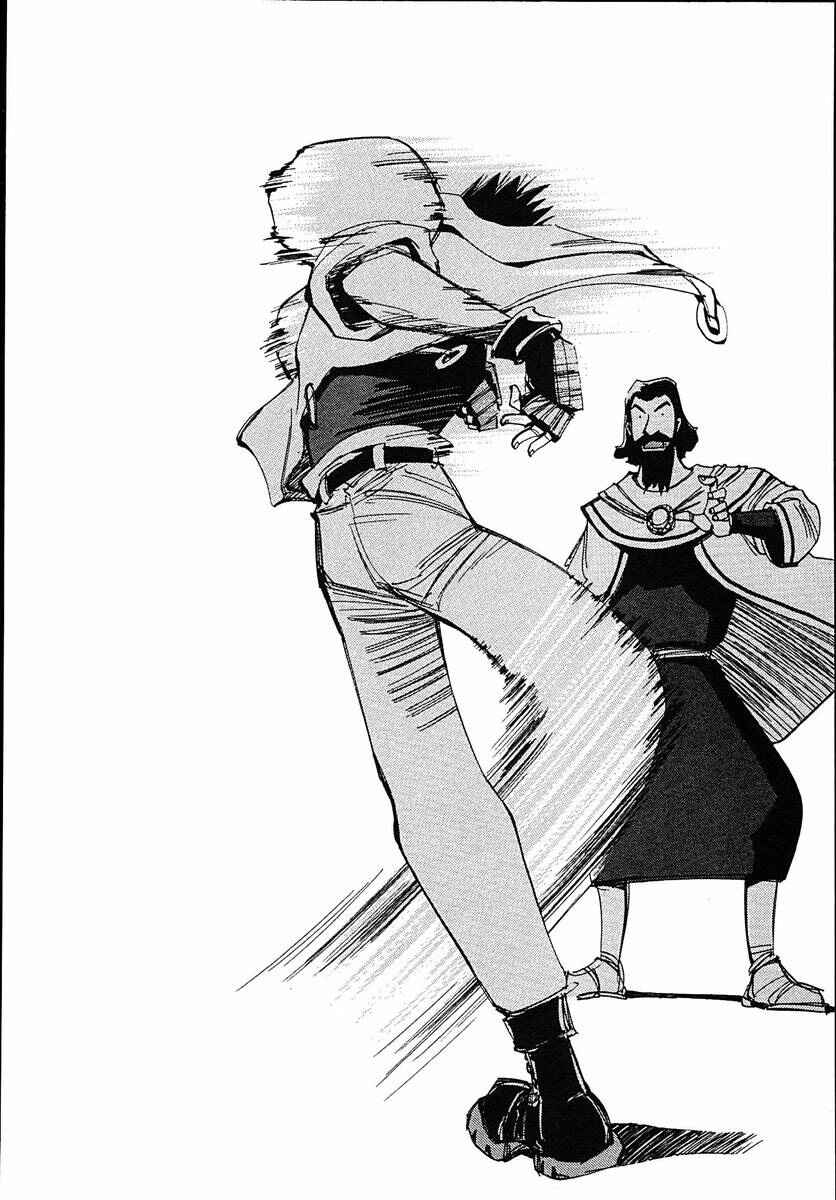 Those Who Hunt Elves Chapter 38 - Page 40