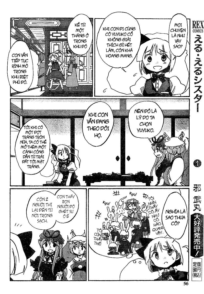 Touhou Bougetsushou ~ Silent Sinner in Blue. Chapter 21 - Page 18