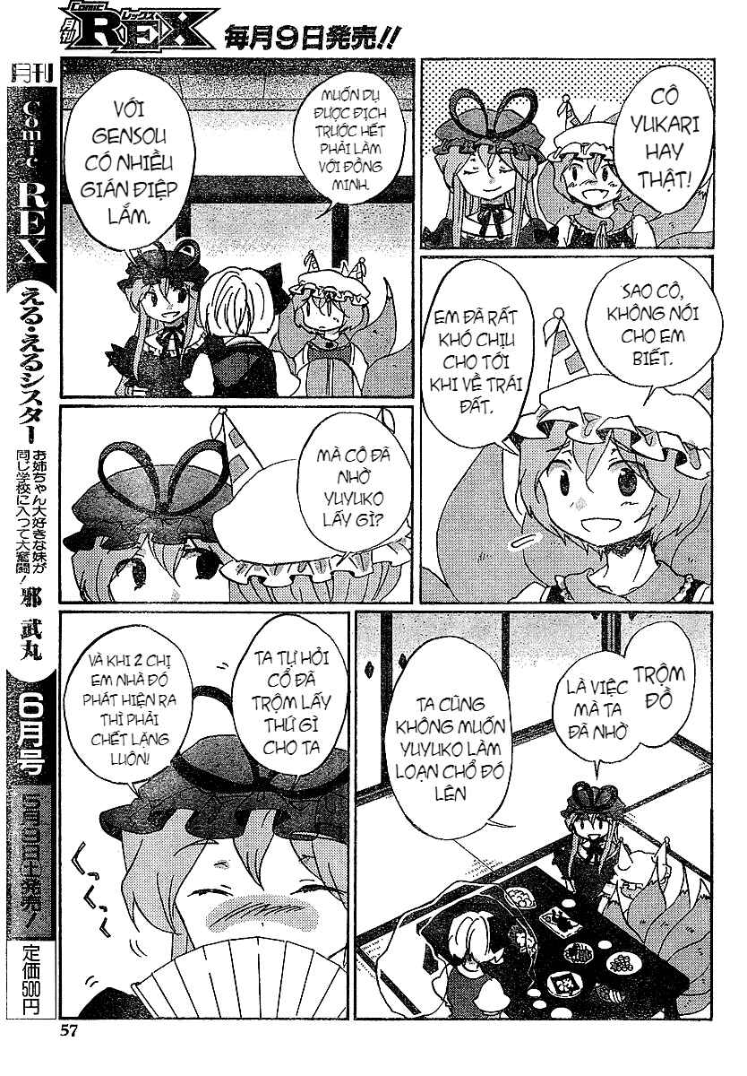 Touhou Bougetsushou ~ Silent Sinner in Blue. Chapter 21 - Page 19