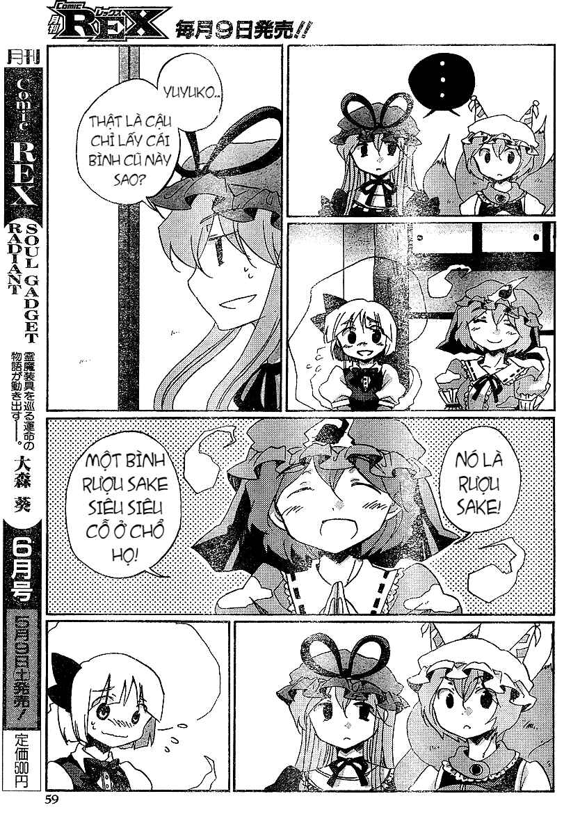 Touhou Bougetsushou ~ Silent Sinner in Blue. Chapter 21 - Page 21