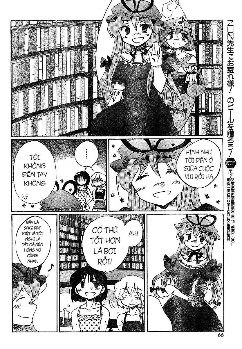 Touhou Bougetsushou ~ Silent Sinner in Blue. Chapter 21 - Page 28