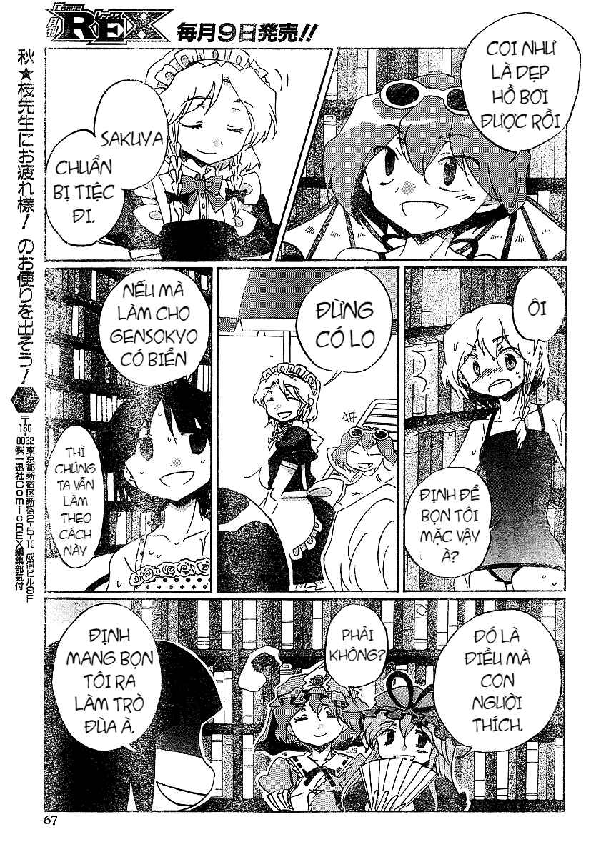 Touhou Bougetsushou ~ Silent Sinner in Blue. Chapter 21 - Page 29