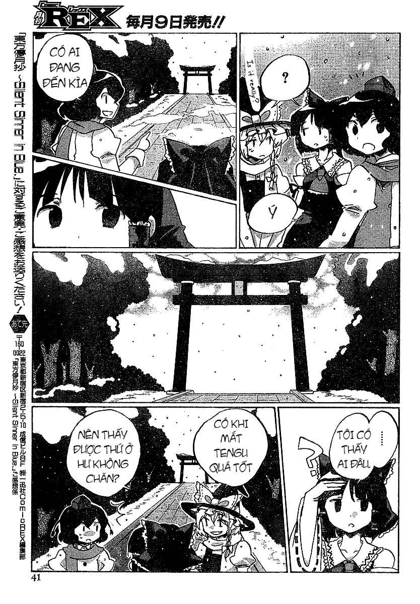 Touhou Bougetsushou ~ Silent Sinner in Blue. Chapter 21 - Page 3