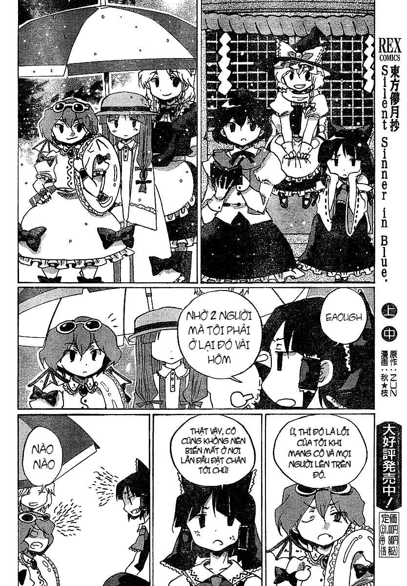 Touhou Bougetsushou ~ Silent Sinner in Blue. Chapter 21 - Page 6