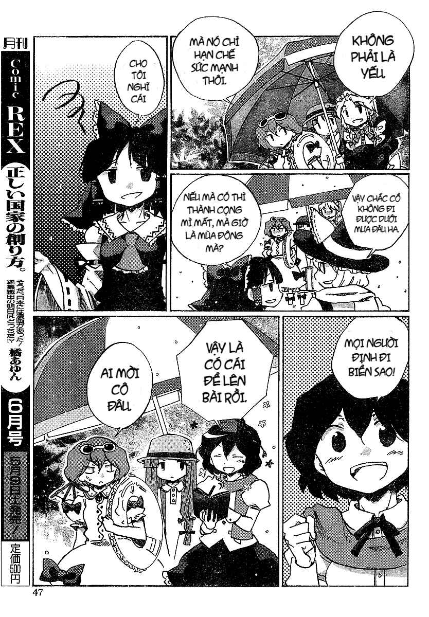 Touhou Bougetsushou ~ Silent Sinner in Blue. Chapter 21 - Page 9