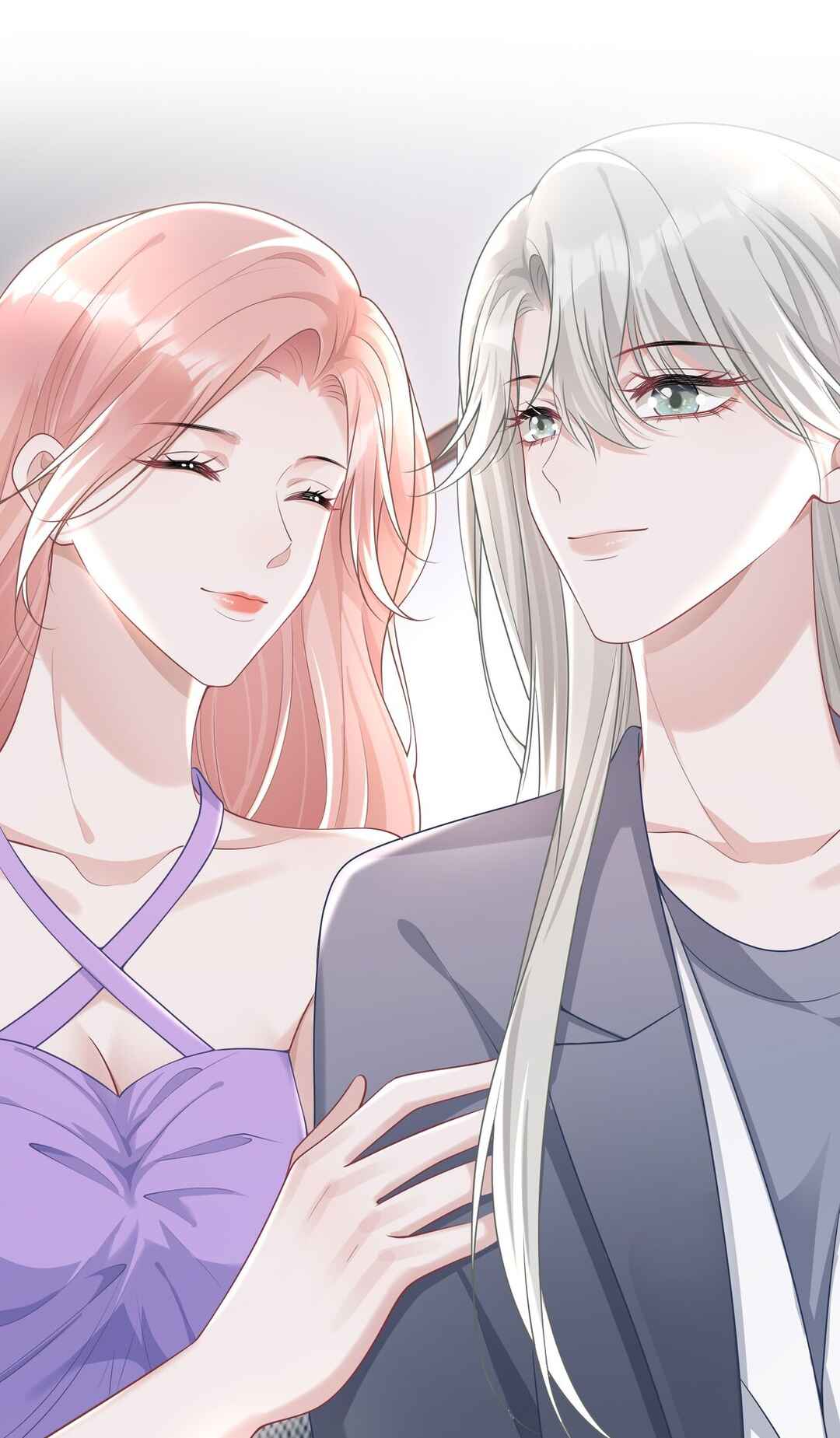 Ta Hao Xiang Zai Liao Wo Chapter 50 - Page 12