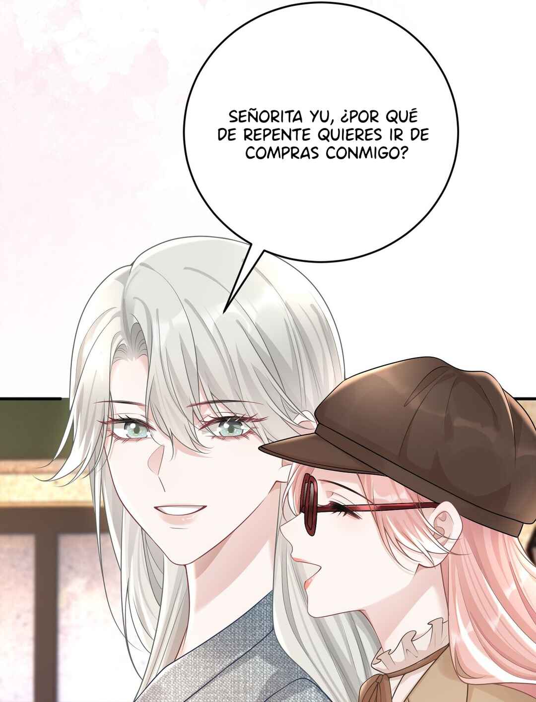 Ta Hao Xiang Zai Liao Wo Chapter 50 - Page 16