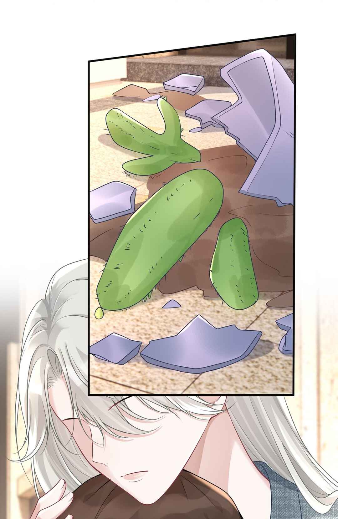 Ta Hao Xiang Zai Liao Wo Chapter 50 - Page 23