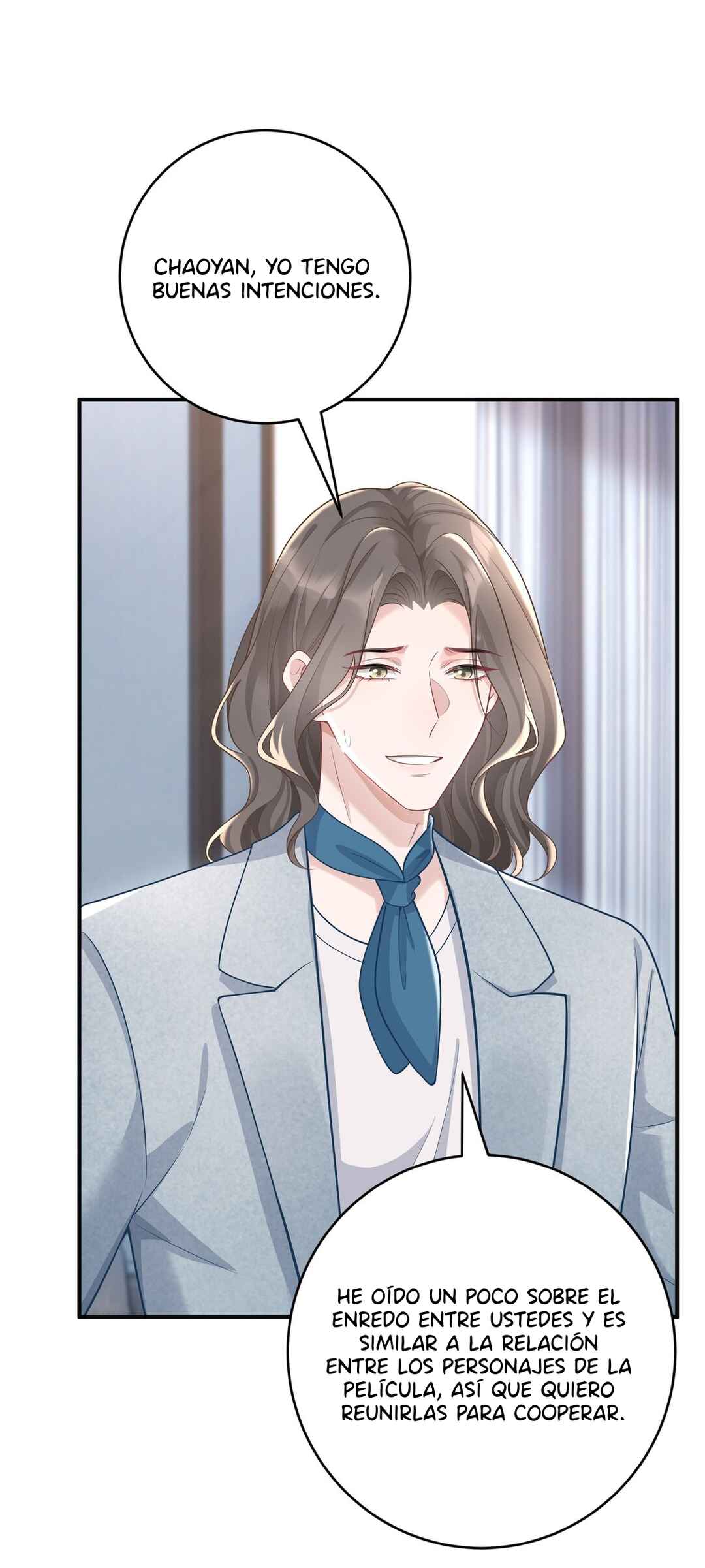 Ta Hao Xiang Zai Liao Wo Chapter 50 - Page 5