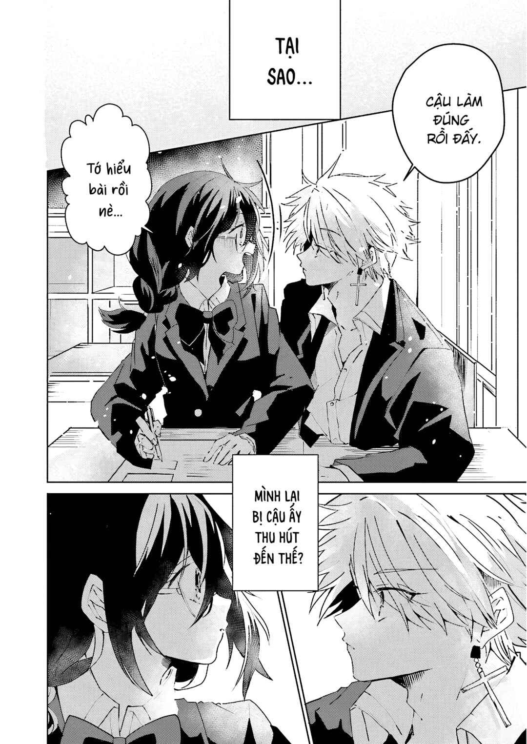 Iincho to Furyou-kun Chapter 14 - Page 6