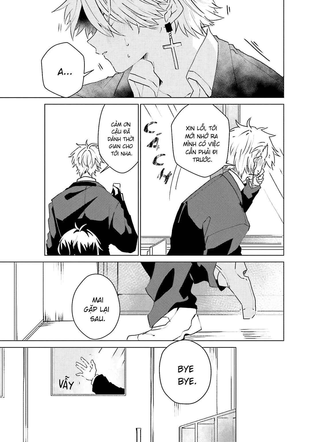 Iincho to Furyou-kun Chapter 14 - Page 7