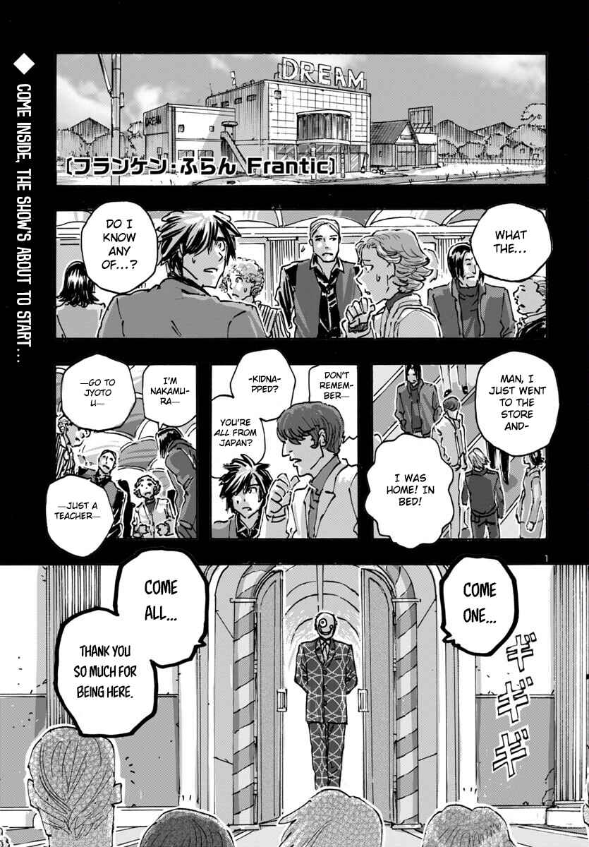 Franken Fran Frantic Chapter 59 - Page 1