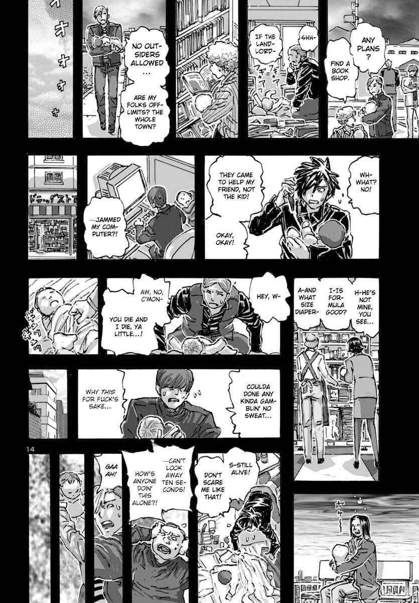 Franken Fran Frantic Chapter 59 - Page 14