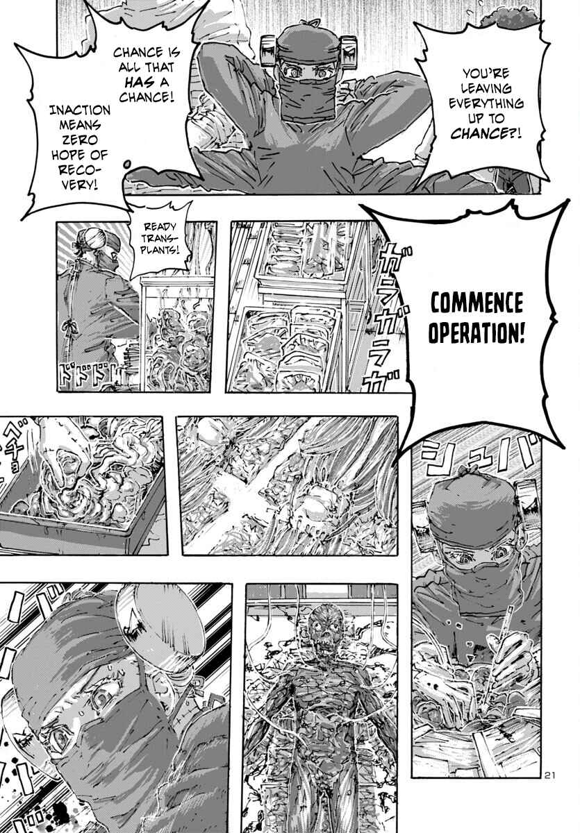 Franken Fran Frantic Chapter 59 - Page 21