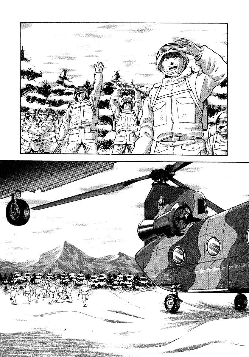 Devilman Lady Chapter 13 - Page 21