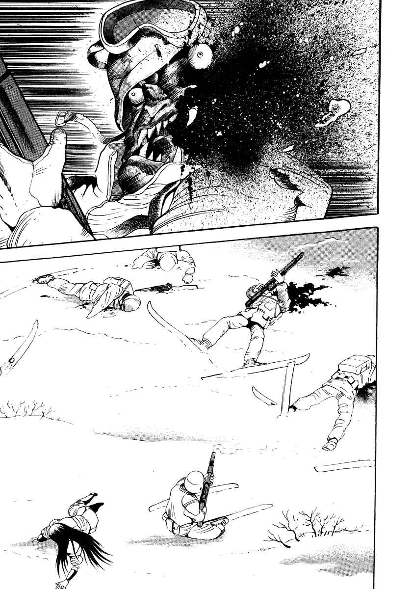 Devilman Lady Chapter 13 - Page 38