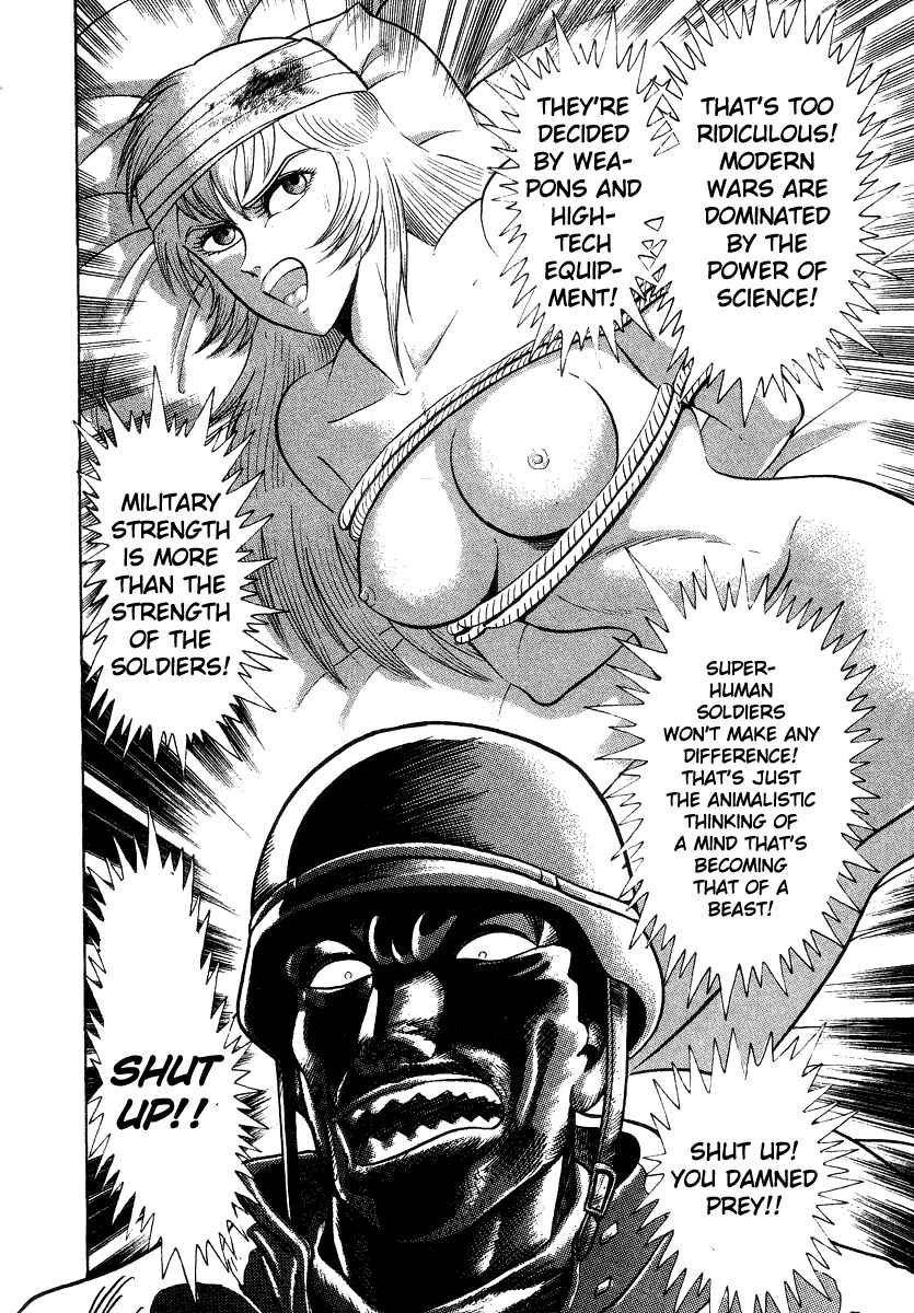 Devilman Lady Chapter 13 - Page 75