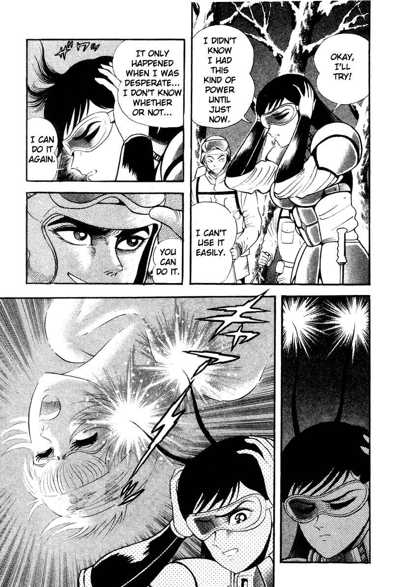 Devilman Lady Chapter 13 - Page 78