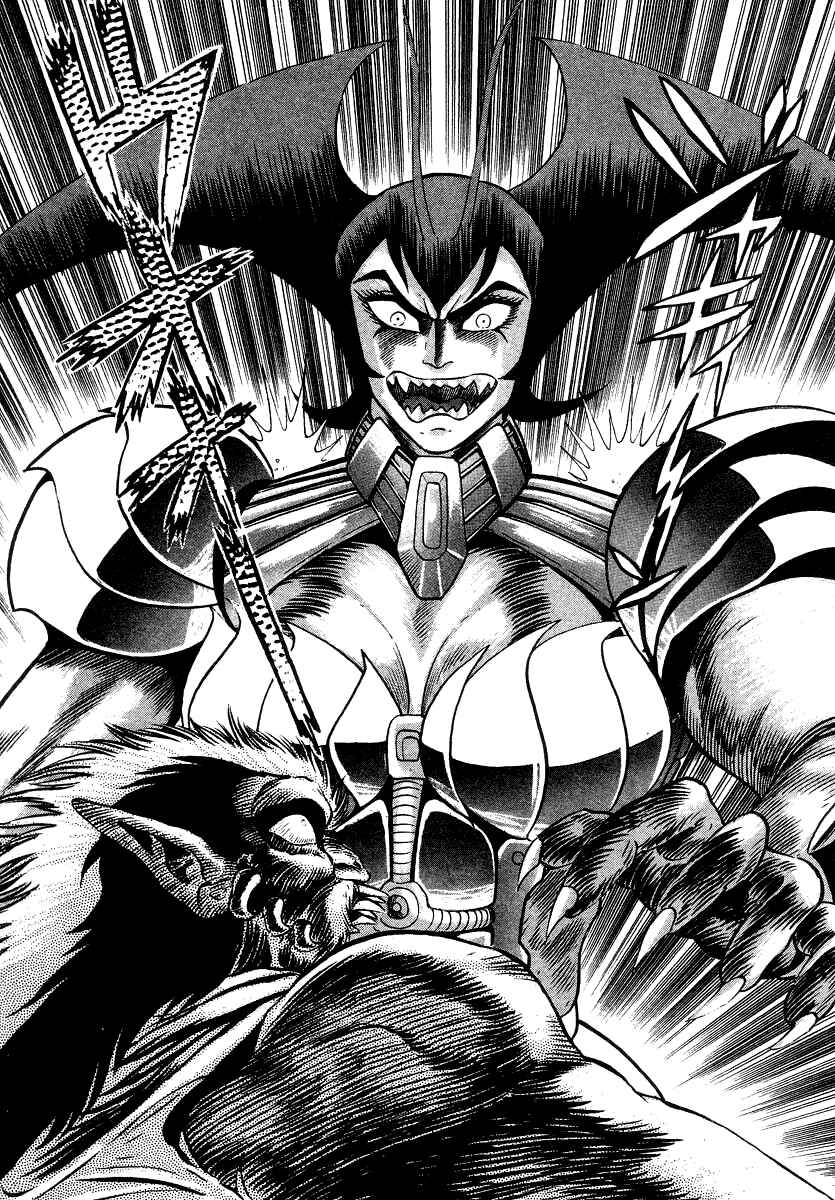 Devilman Lady Chapter 13 - Page 95