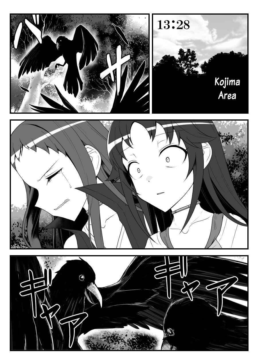 THE iDOLM@STER Cinderella Girls - Daremasu Battle Royale (Doujinshi) Chapter 42 - Page 1