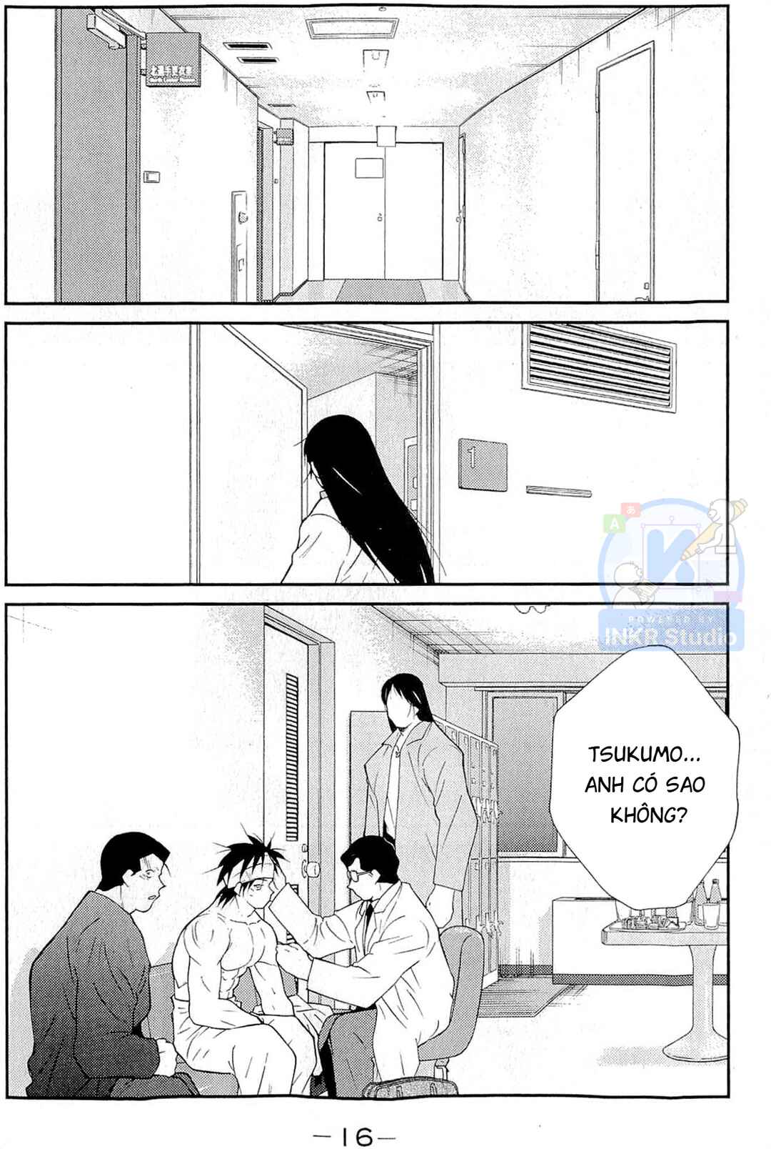 Gate of Shura, Second Gate Chapter 10 - Page 16