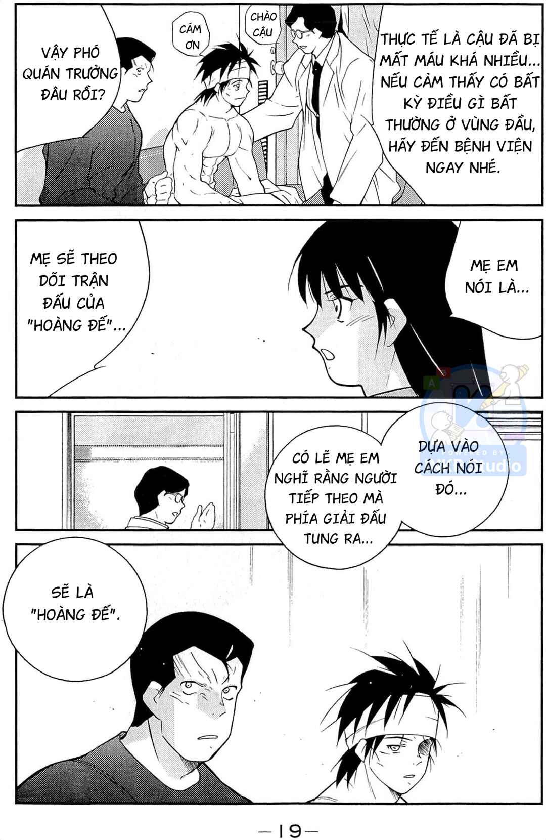 Gate of Shura, Second Gate Chapter 10 - Page 19