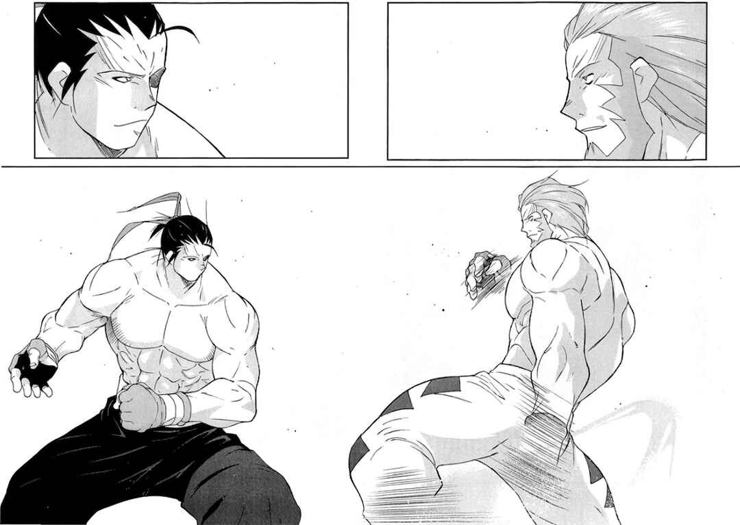 Gate of Shura, Second Gate Chapter 10 - Page 42