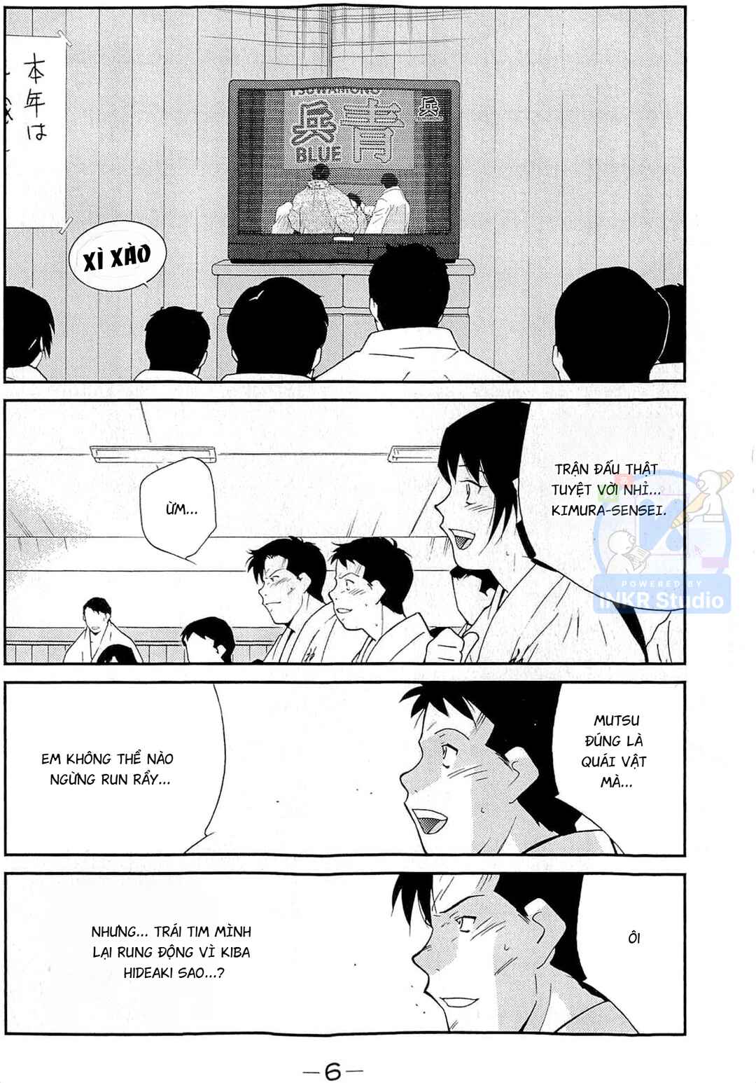 Gate of Shura, Second Gate Chapter 10 - Page 6