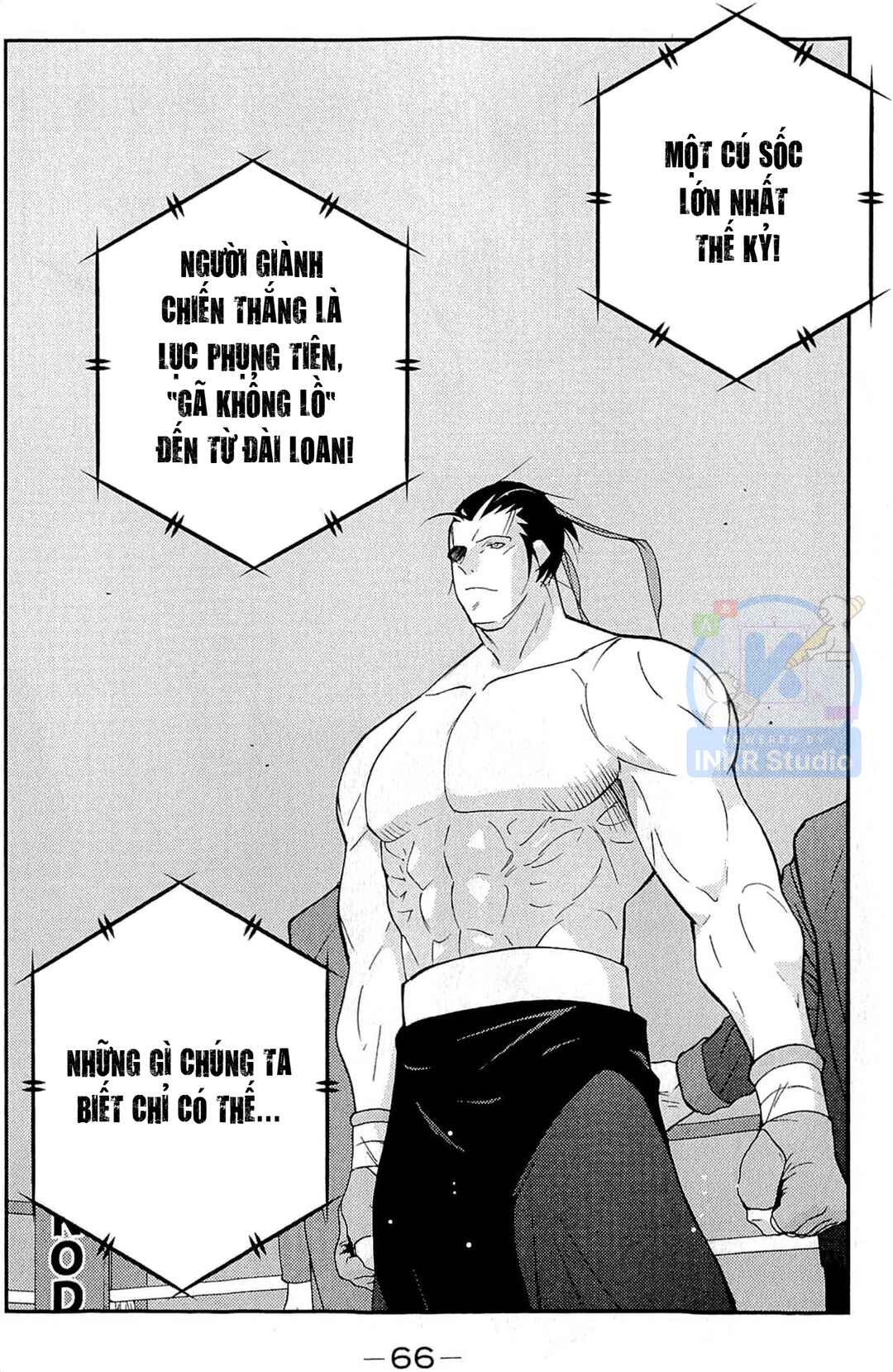 Gate of Shura, Second Gate Chapter 10 - Page 65