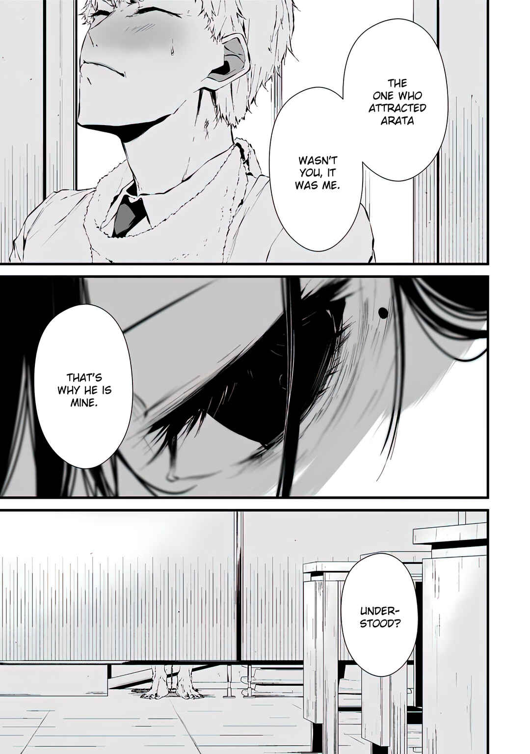 Tsurenai Hodo Aokute Azatoi Kurai ni Akai Chapter 3 - Page 18