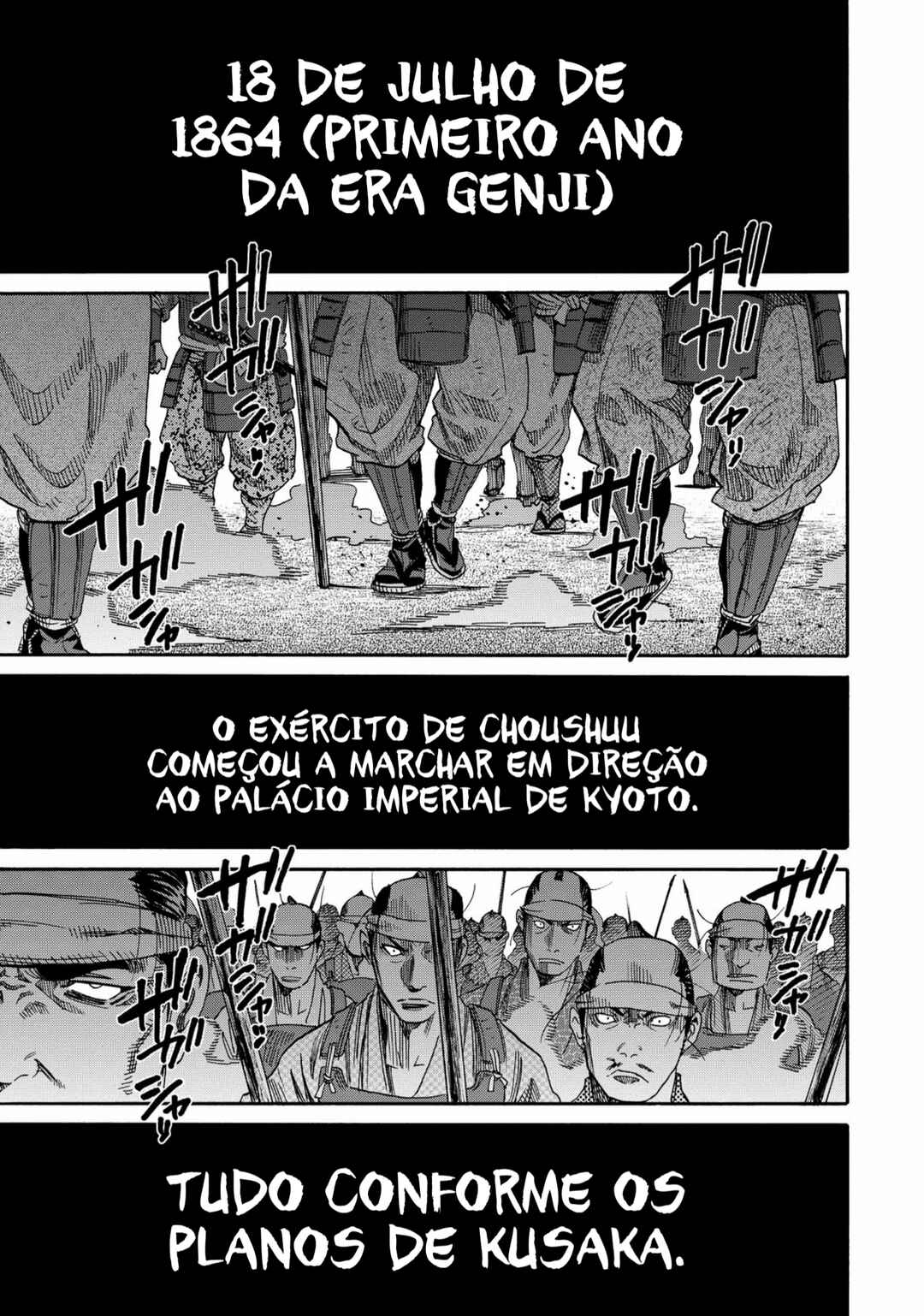 Chiruran: Shinsengumi Requiem Chapter 65 - Page 12