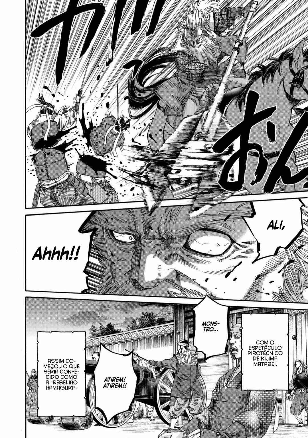 Chiruran: Shinsengumi Requiem Chapter 65 - Page 18