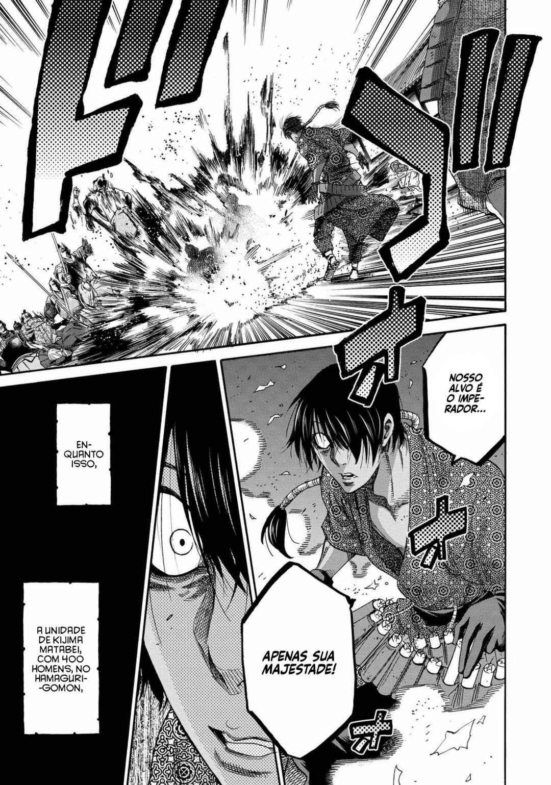 Chiruran: Shinsengumi Requiem Chapter 65 - Page 23