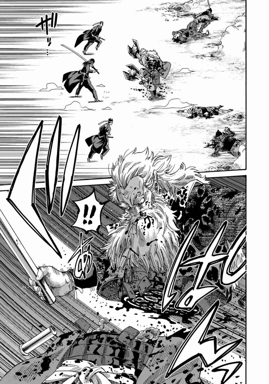 Chiruran: Shinsengumi Requiem Chapter 65 - Page 39