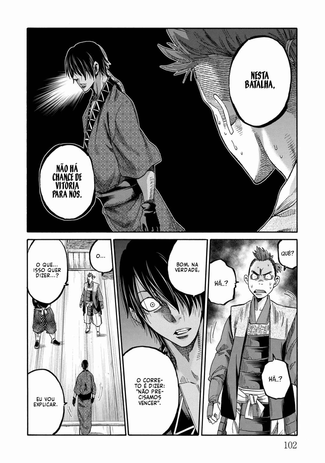 Chiruran: Shinsengumi Requiem Chapter 65 - Page 7