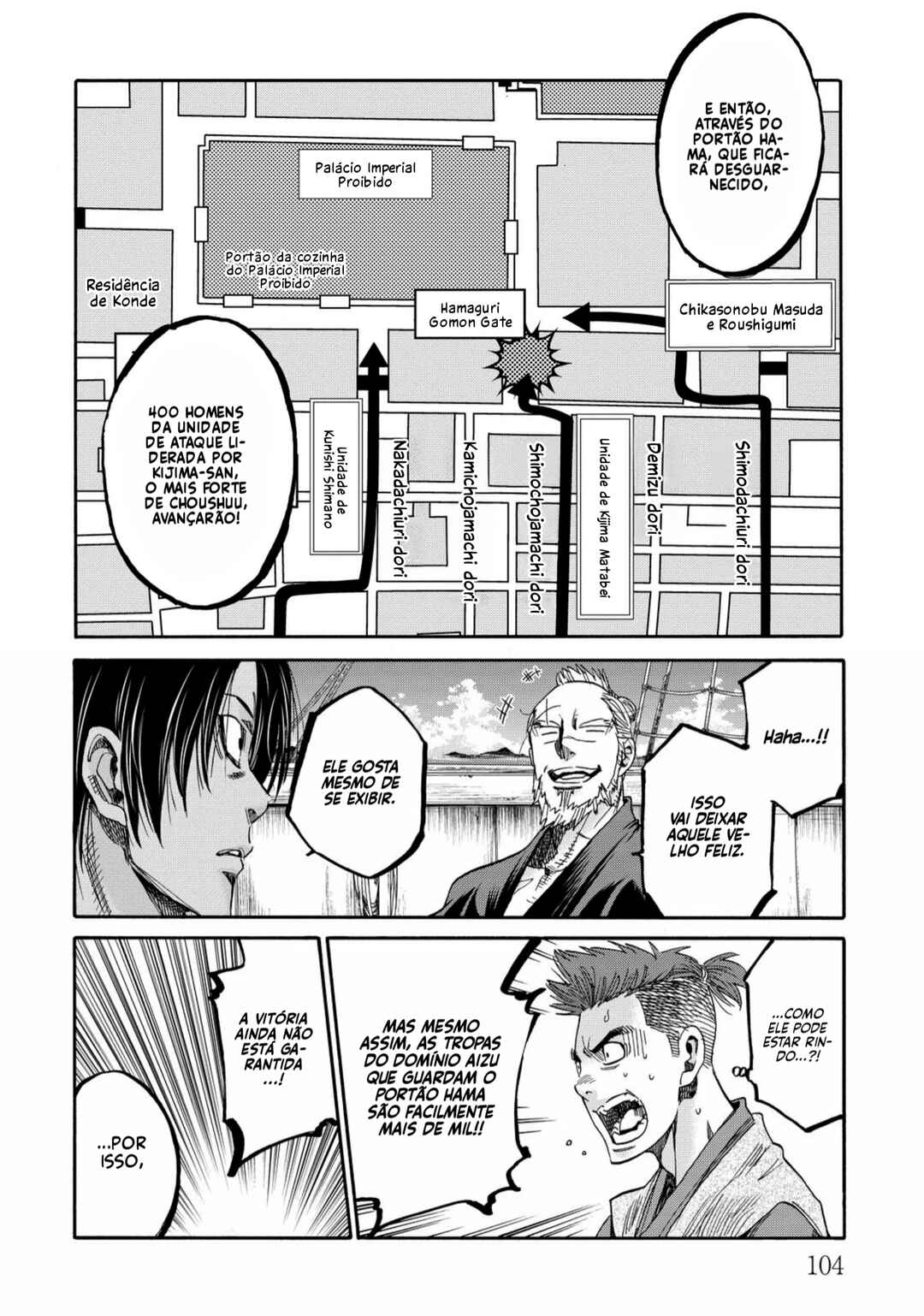 Chiruran: Shinsengumi Requiem Chapter 65 - Page 9