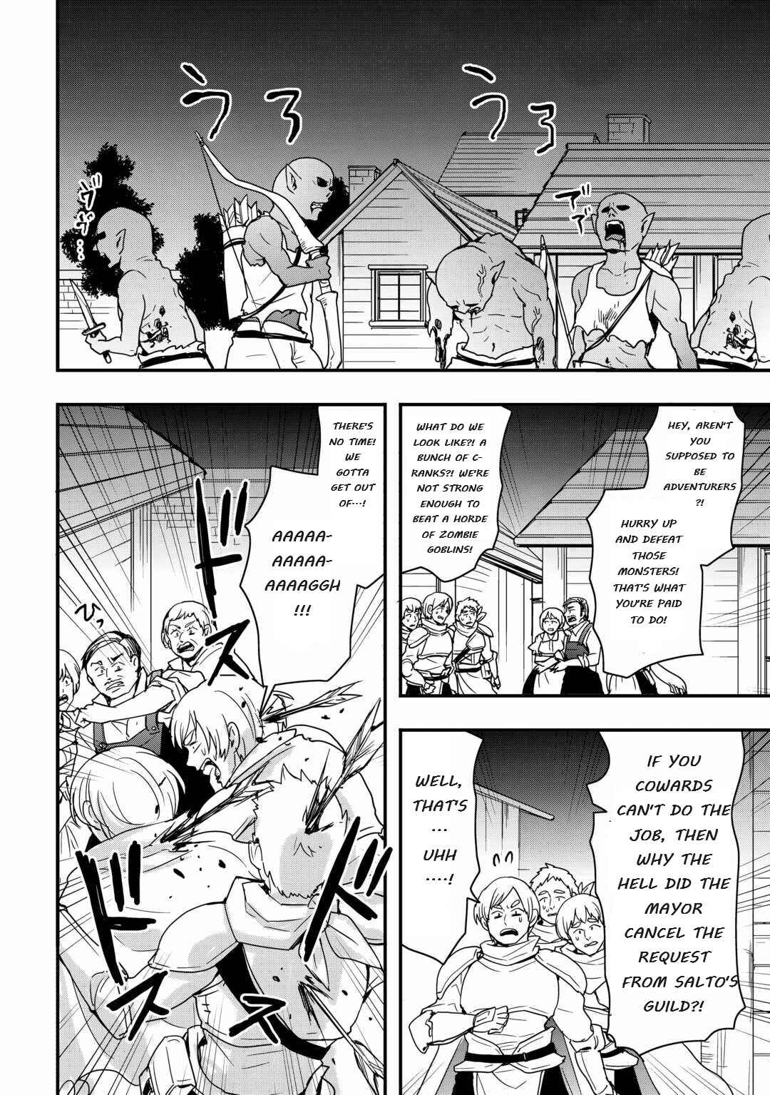 Soubi Seisakukei Cheat de Isekai wo Jiyuu ni Ikite Ikimasu Chapter 26.1 - Page 4